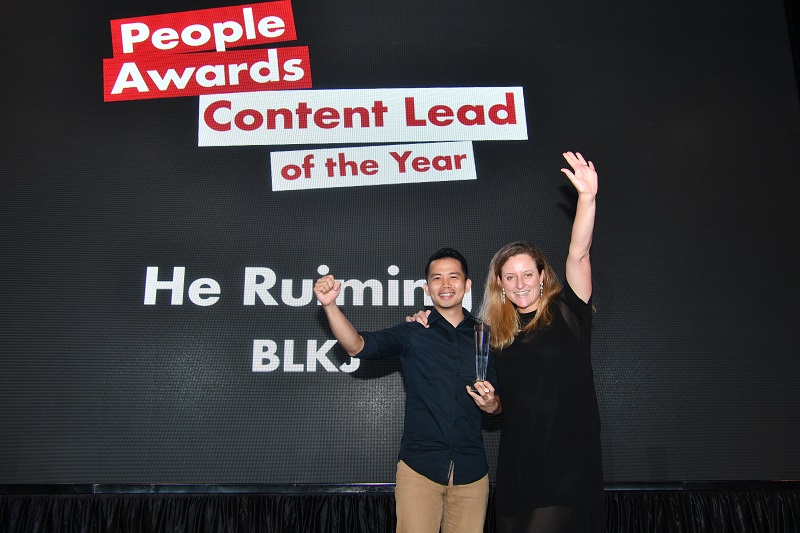 CONTENT-LEAD-OF-THE-YEAR_He-Ruiming_BLKJ