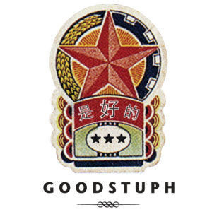 GOODSTUPH-Logo-For-Website-R1